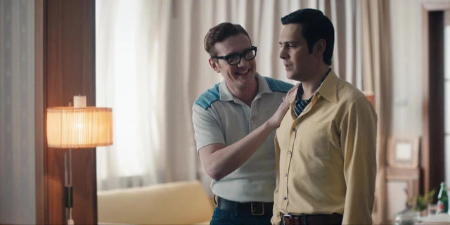 Постер Магомаев