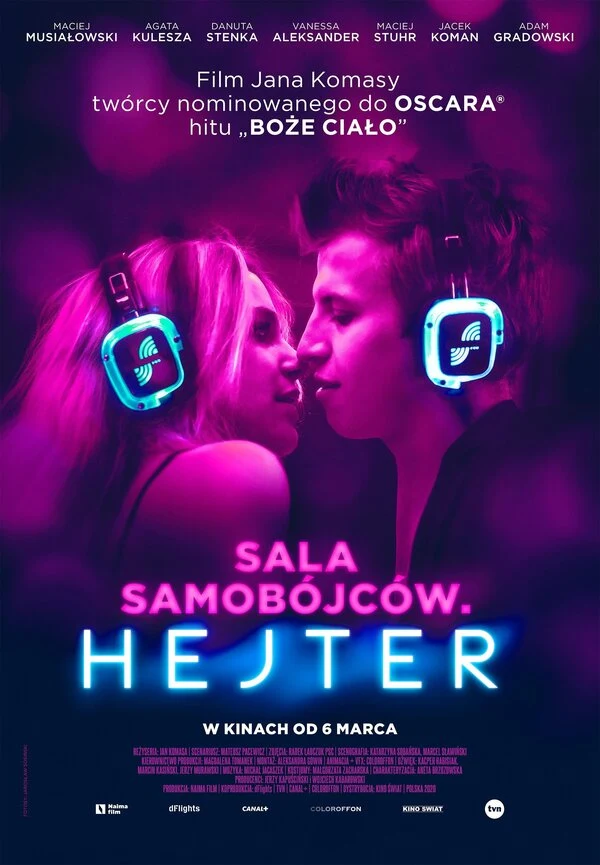 Постер Хейтер