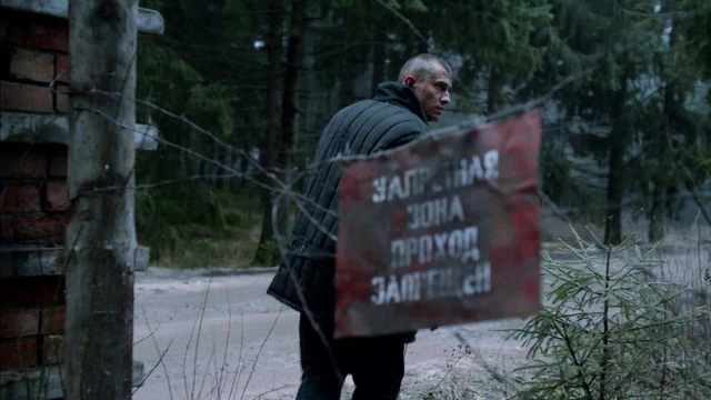 Постер Беги! (2016)